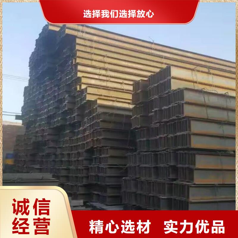 鍍鋅型鋼高頻焊接H型鋼嚴(yán)格把控每一處細節(jié)