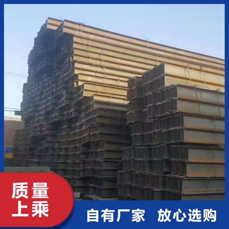 鍍鋅型鋼高頻焊接H型鋼嚴(yán)格把控每一處細節(jié)
