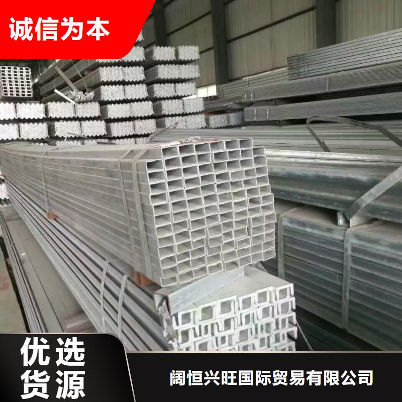 鍍鋅型鋼H型鋼拋丸噴漆廠家銷售