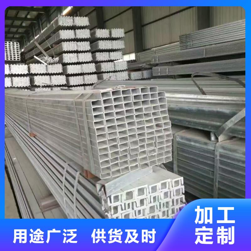 鍍鋅型鋼高頻焊接H型鋼嚴(yán)格把控每一處細節(jié)
