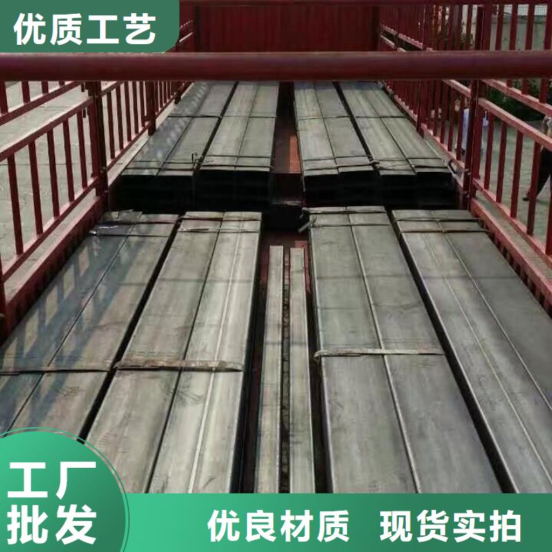 鍍鋅型鋼高頻焊接H型鋼嚴(yán)格把控每一處細節(jié)