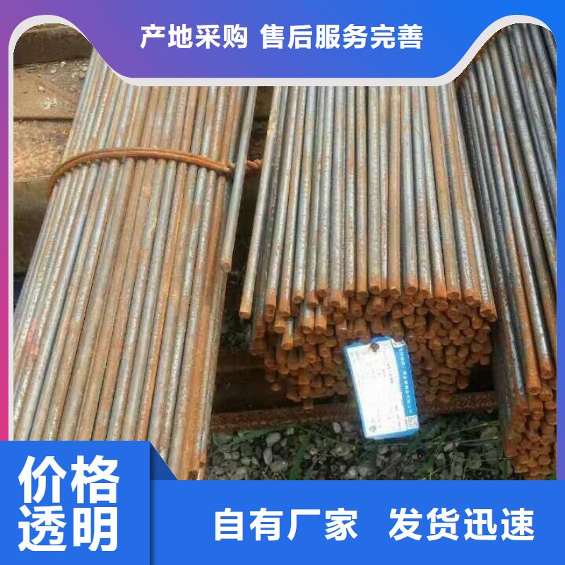 鍍鋅型鋼異型紫銅管專注生產(chǎn)N年