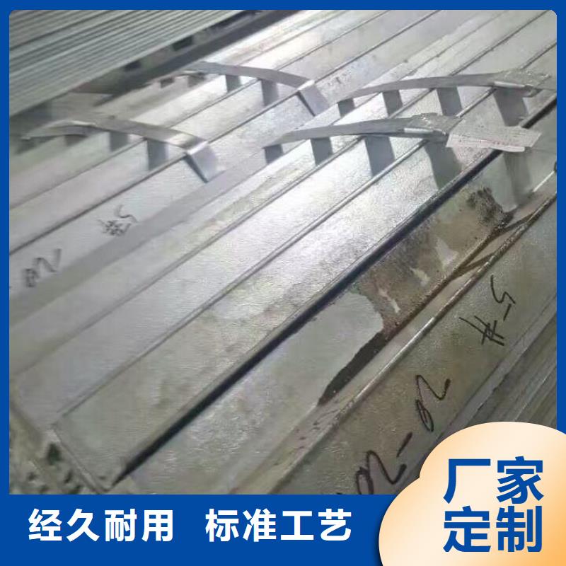 鍍鋅型鋼H型鋼拋丸噴漆廠家銷售