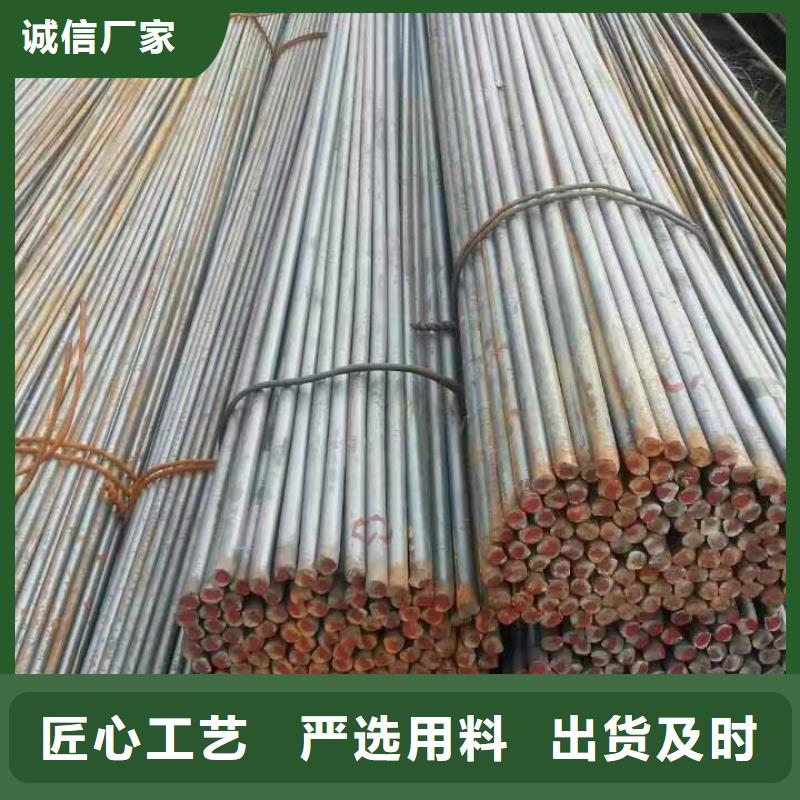 【镀锌型钢环保紫铜排现货实拍】