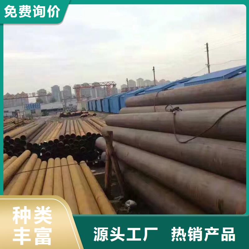 钢管无氧紫铜排同行低价