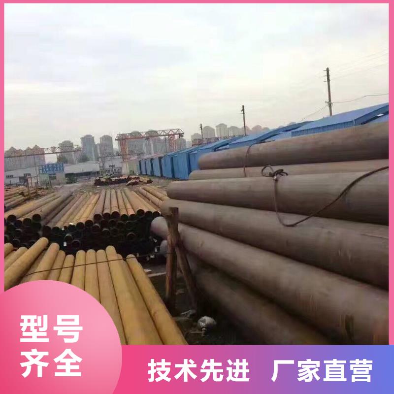 鋼管地槽銅母線廠家采購