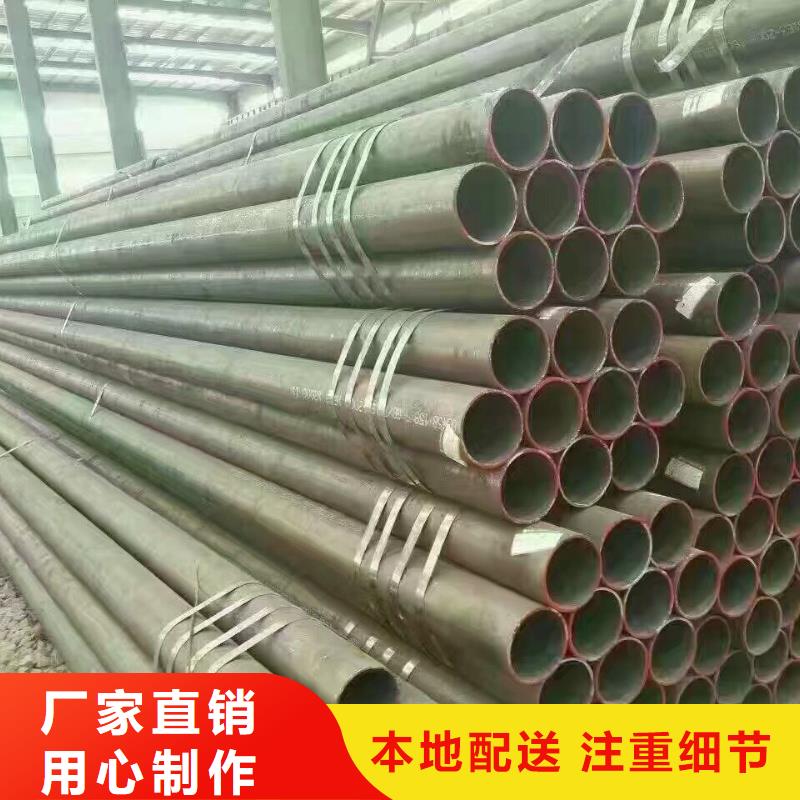 鋼管無氧紫銅排同行低價(jià)