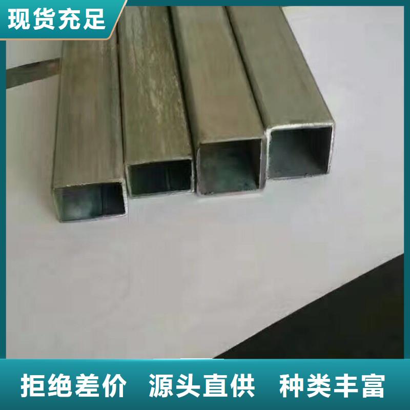 鋼管高純紫銅排實體廠家