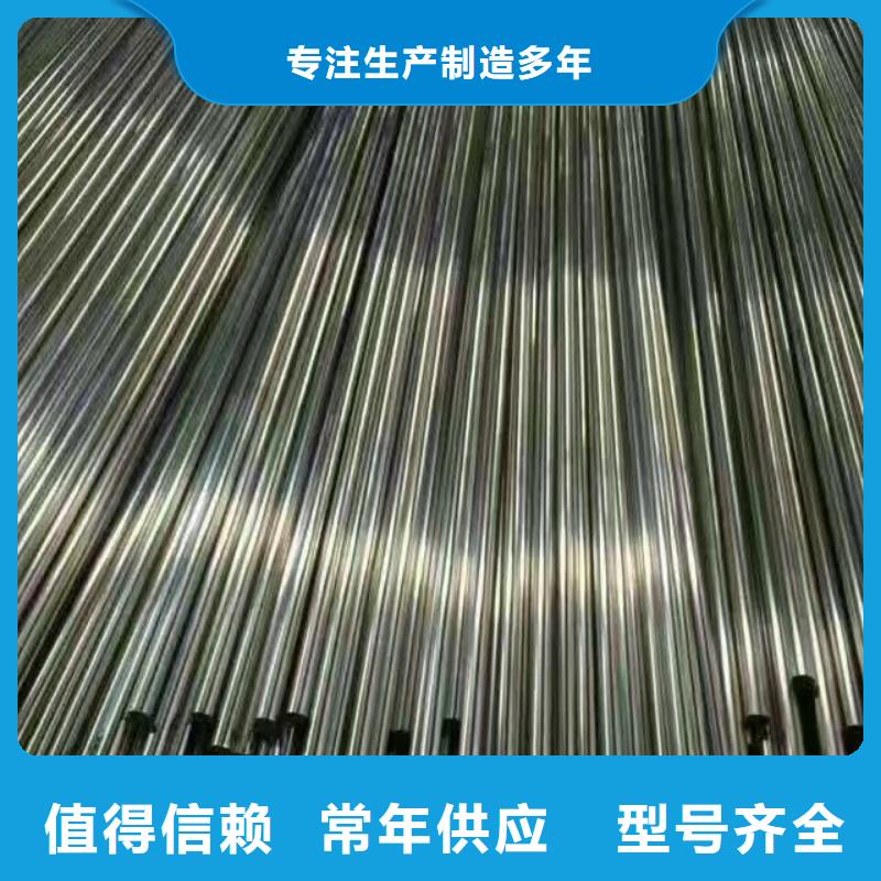 钢管无氧紫铜排同行低价