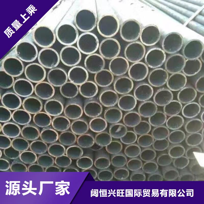 鋼管無氧紫銅排同行低價