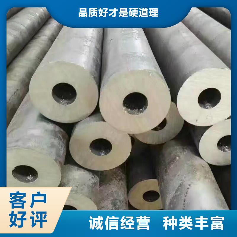 钢管无氧紫铜排同行低价