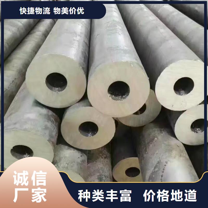 钢管红铜扁排一个起售