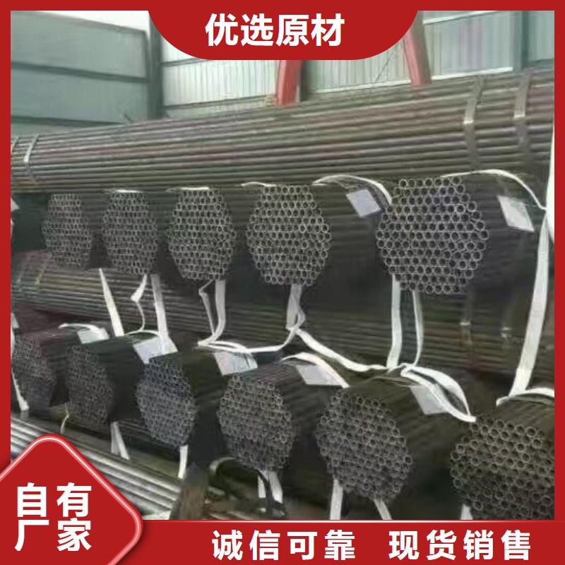 鋼管高純度紫銅排高質(zhì)量高信譽(yù)
