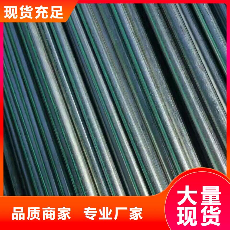 钢管无氧紫铜排同行低价