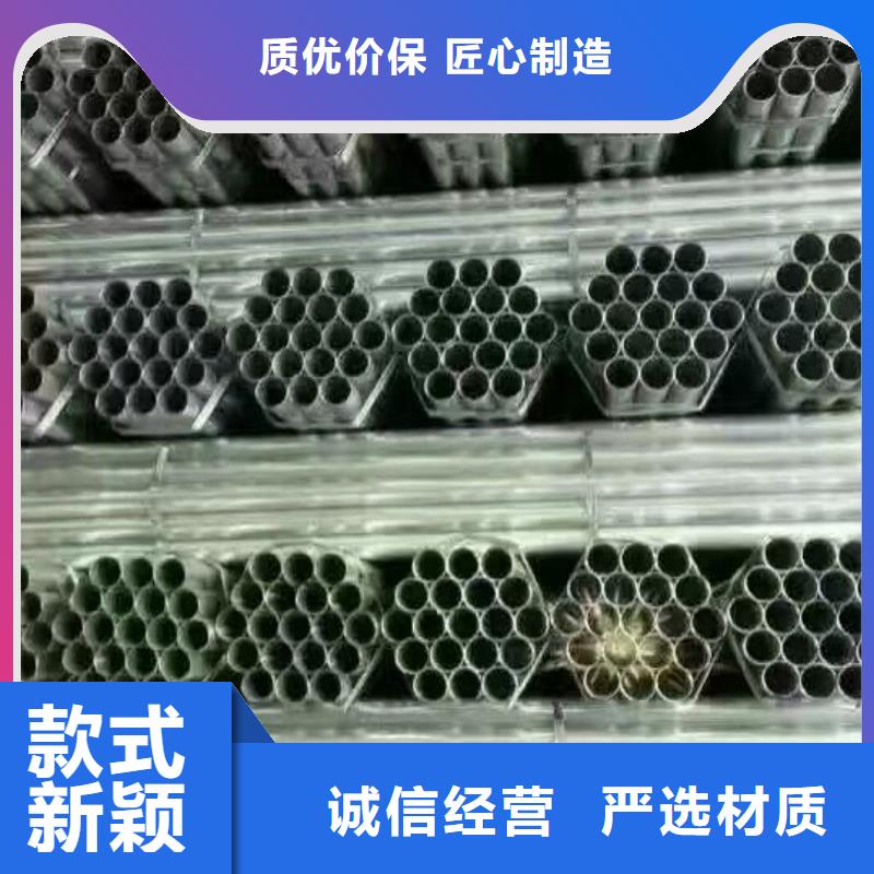 鋼管高純紫銅排實體廠家