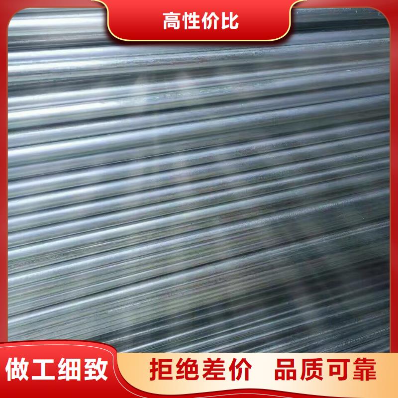 鋼管無氧紫銅排同行低價