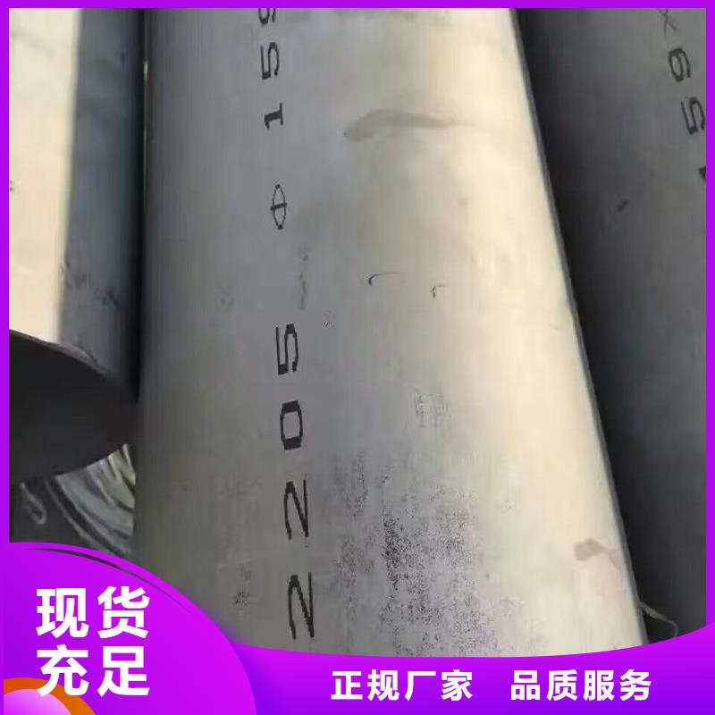 鋼管地槽銅母線廠家采購