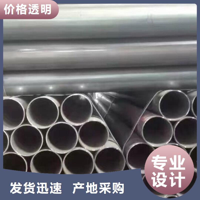 鋼管高純紫銅排實體廠家