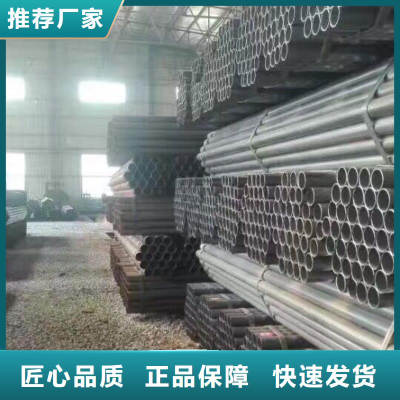 鋼管高純紫銅排實體廠家