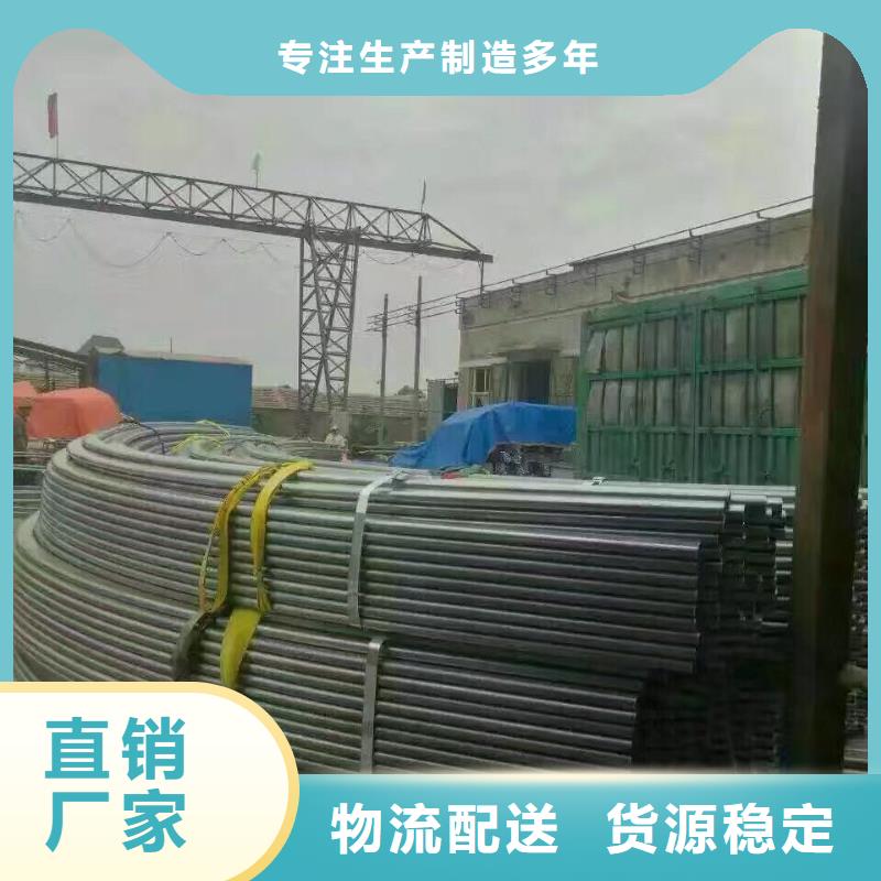 鋼管地槽銅母線廠家采購