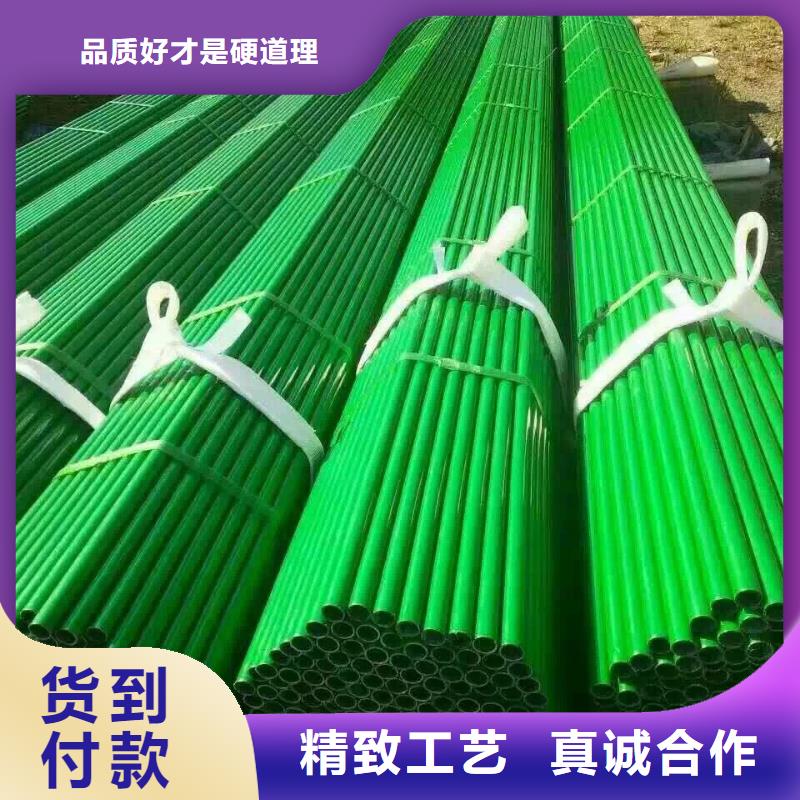 鋼管地槽銅母線廠家采購