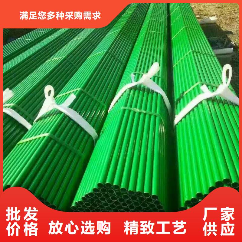 鋼管無氧紫銅排同行低價(jià)