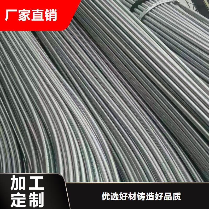 钢管1070铝母线专注细节专注品质