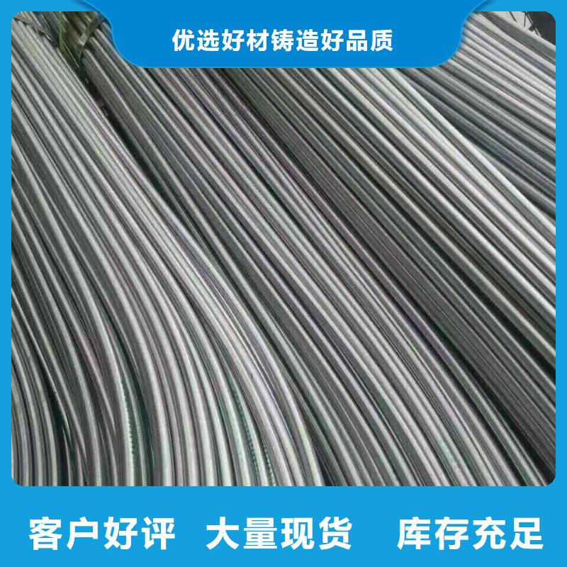 鋼管地槽銅母線廠家采購