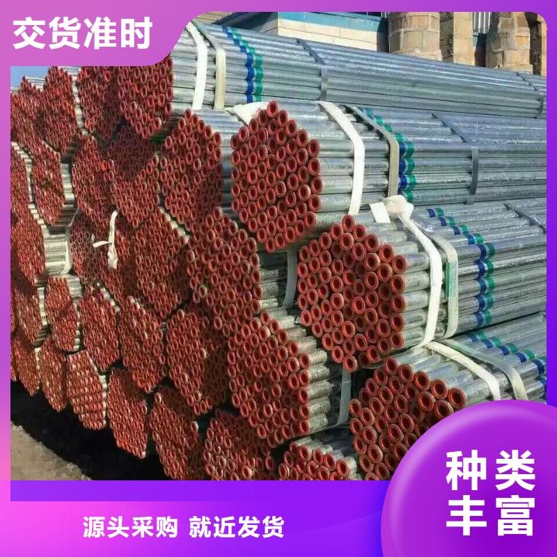 钢管无氧紫铜排同行低价