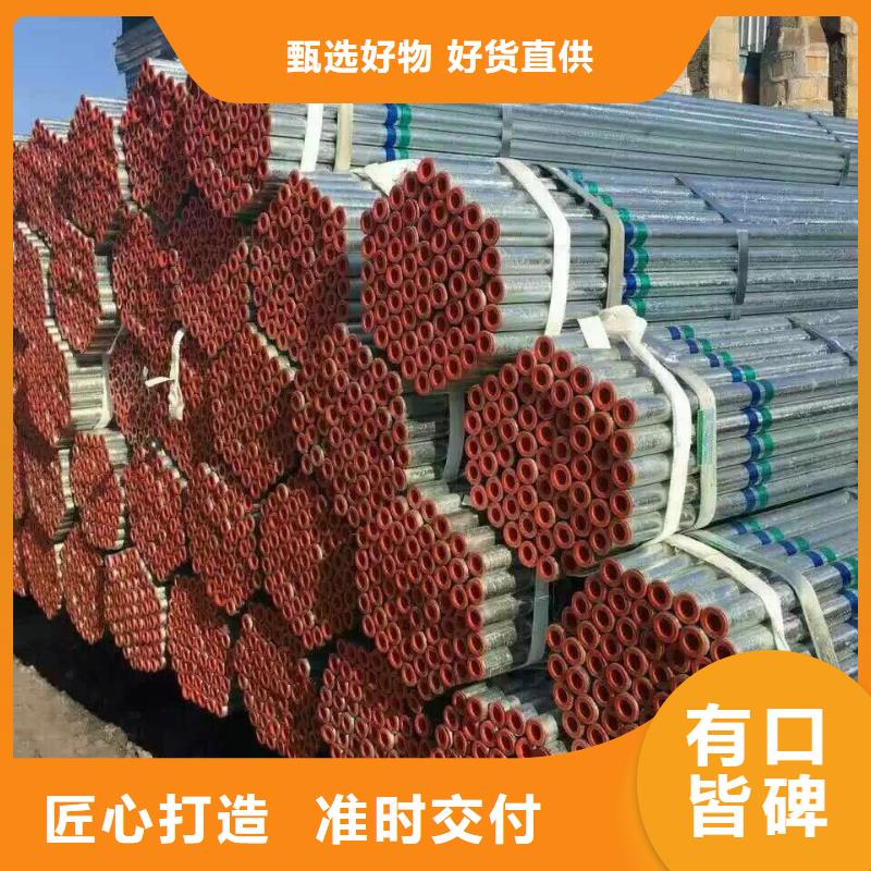 鋼管高純紫銅排實體廠家