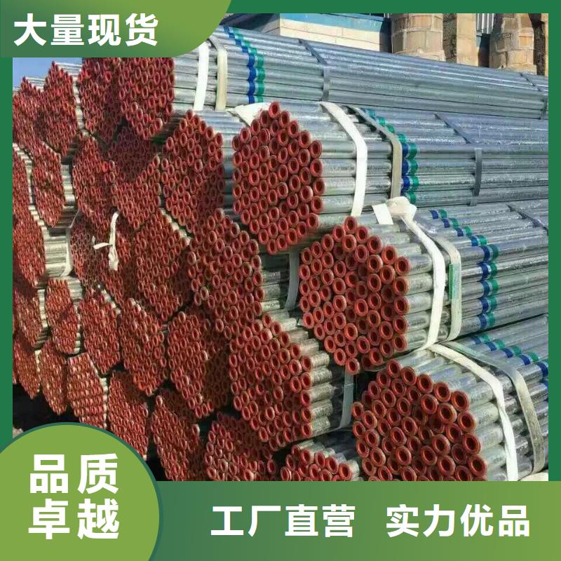 鋼管地槽銅母線廠家采購