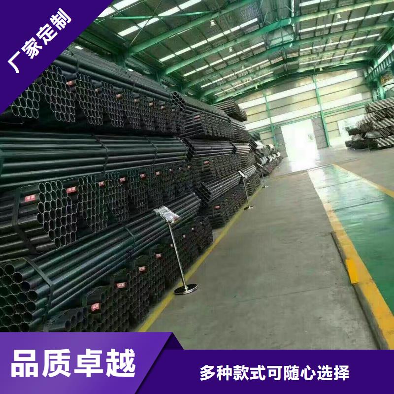 鋼管地槽銅母線廠家采購