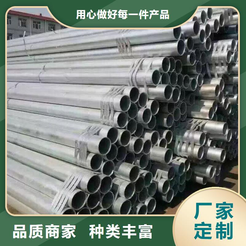 鋼管高純紫銅排實體廠家