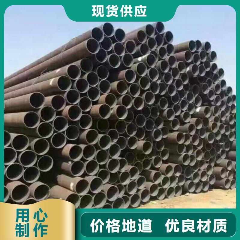 鋼管地槽銅母線廠家采購