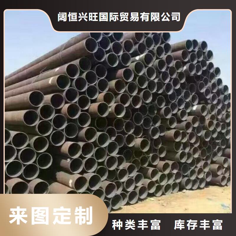 鋼管高純紫銅排實體廠家