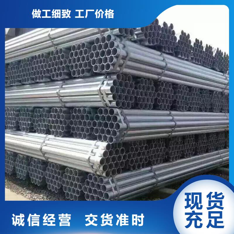 钢管无氧紫铜排同行低价