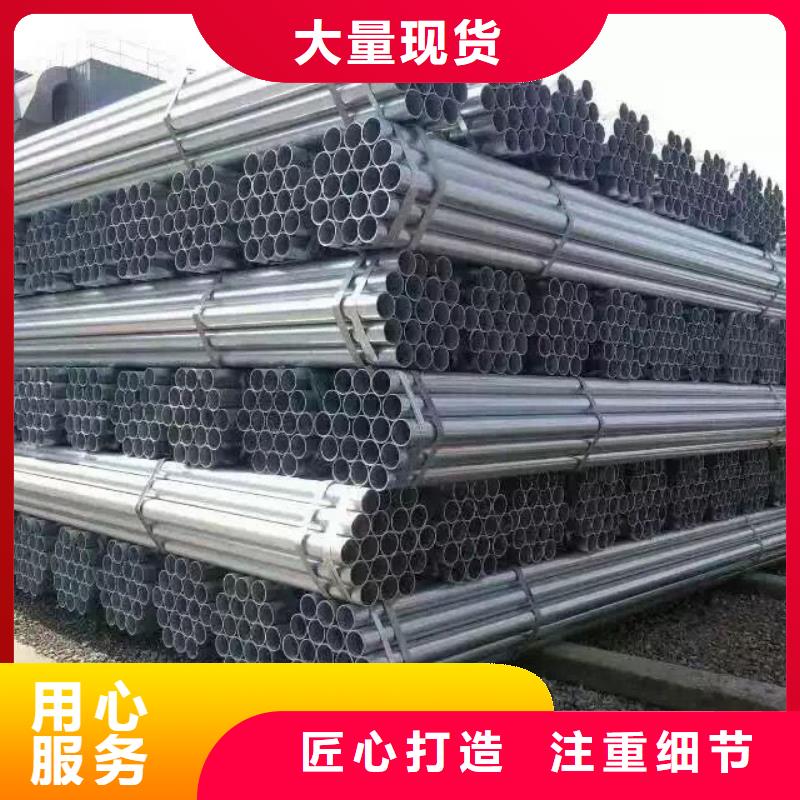 鋼管地槽銅母線廠家采購