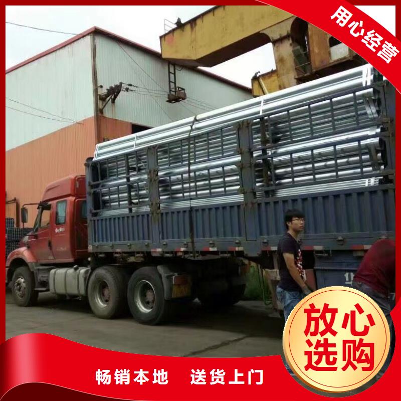 鋼管地槽銅母線廠家采購