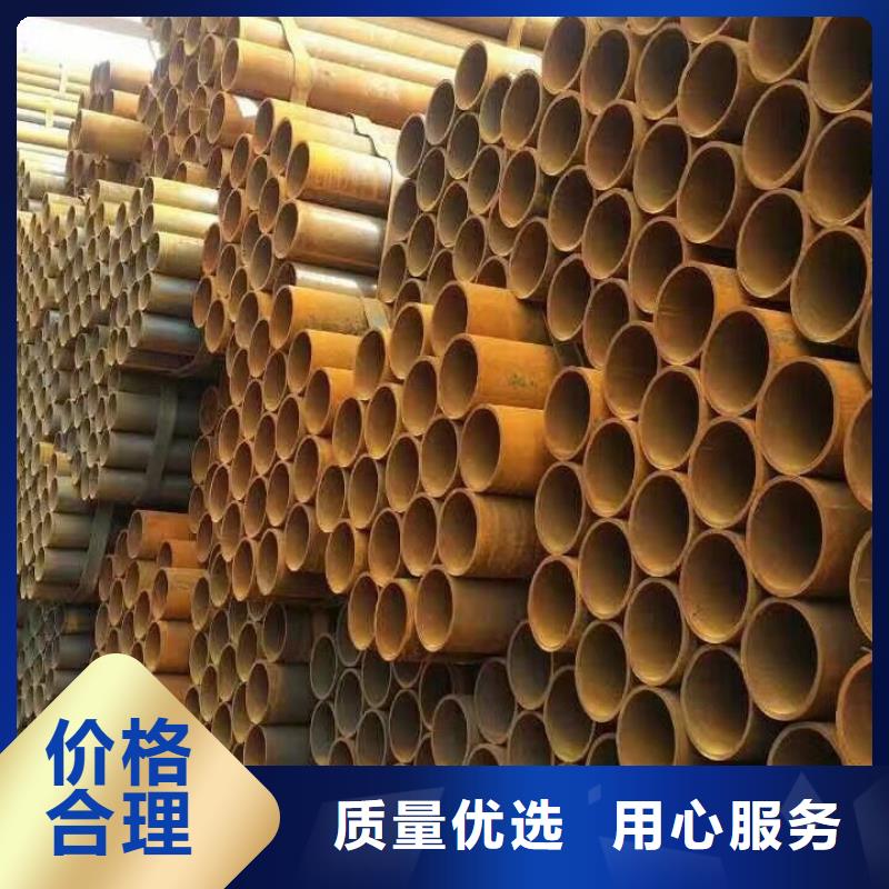 鋼管地槽銅母線廠家采購