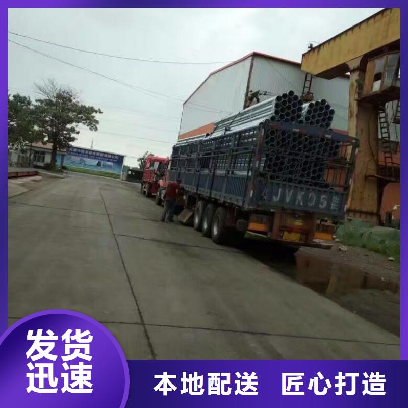 鋼管無氧紫銅排同行低價
