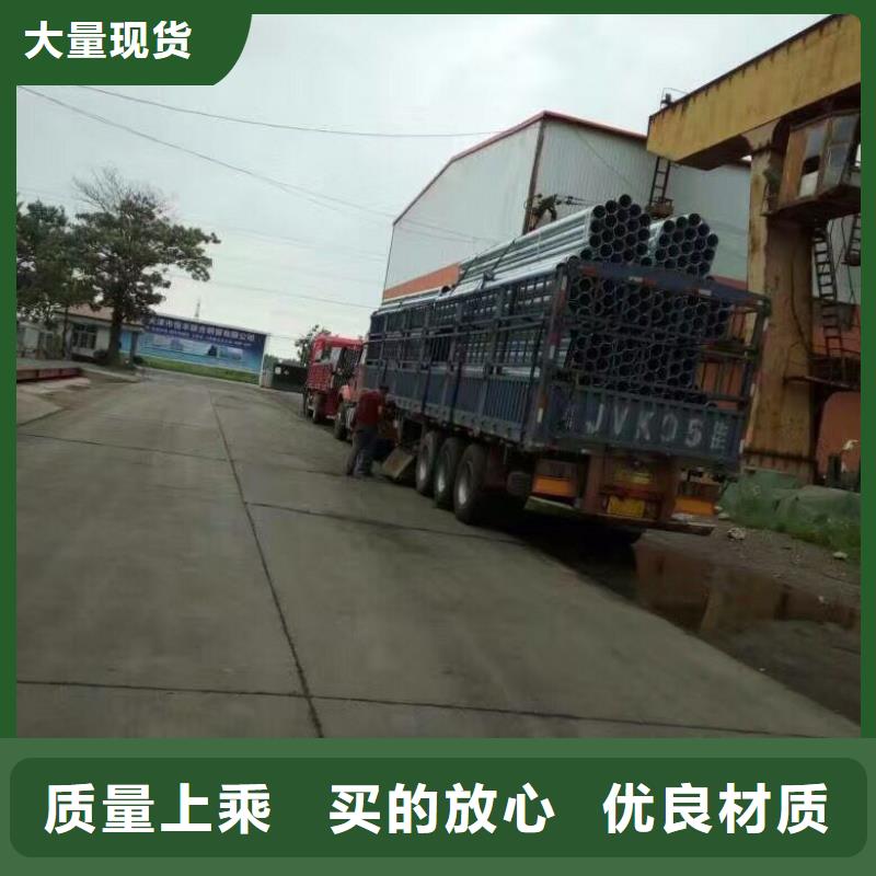 鋼管地槽銅母線廠家采購