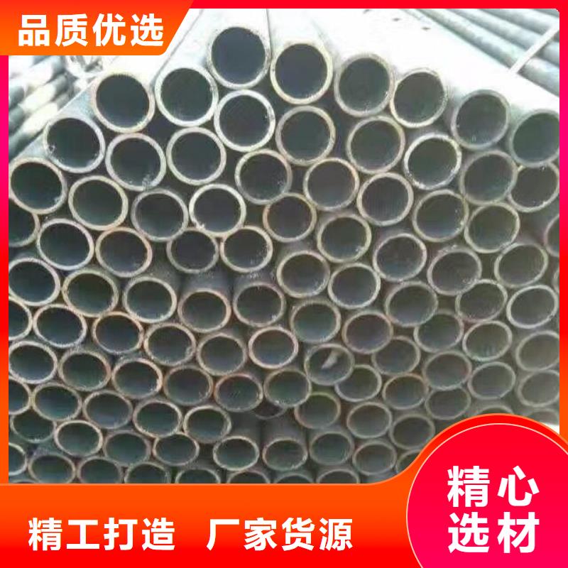 镀锌钢管紫铜管拒绝伪劣产品