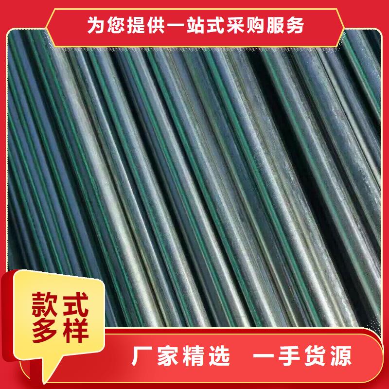 鍍鋅鋼管母線鋁排送貨上門