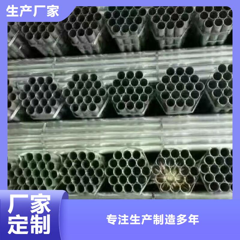 鍍鋅鋼管異型紫銅管精工打造