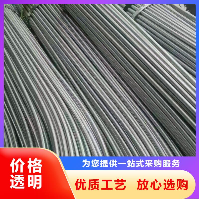 鍍鋅鋼管母線鋁排送貨上門