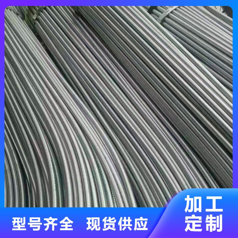 鍍鋅鋼管母線鋁排送貨上門