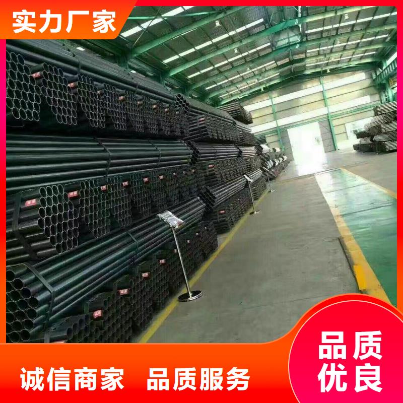 鍍鋅鋼管母線鋁排送貨上門