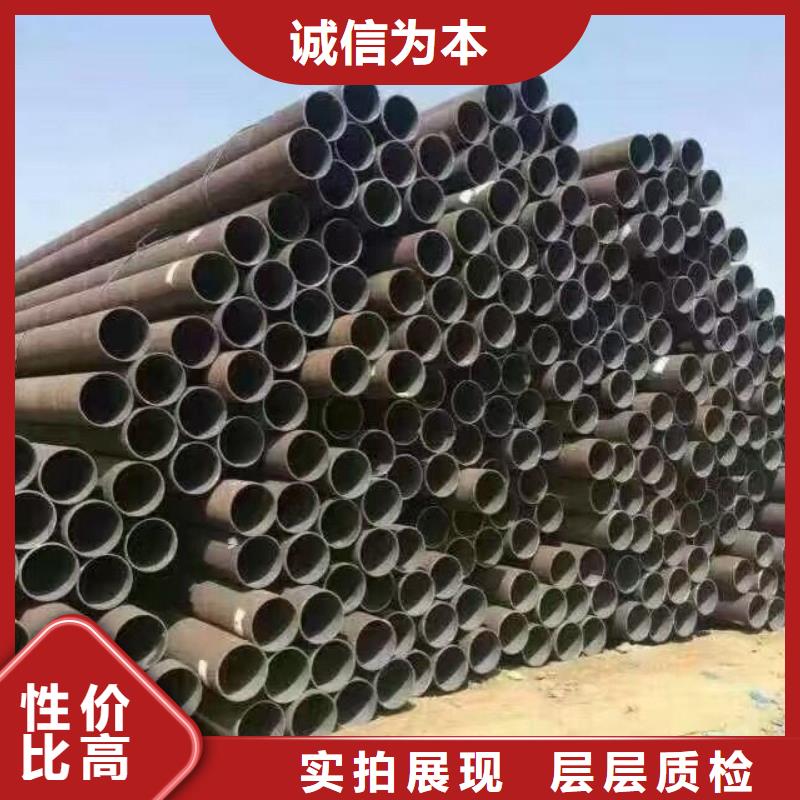 鍍鋅鋼管母線鋁排送貨上門