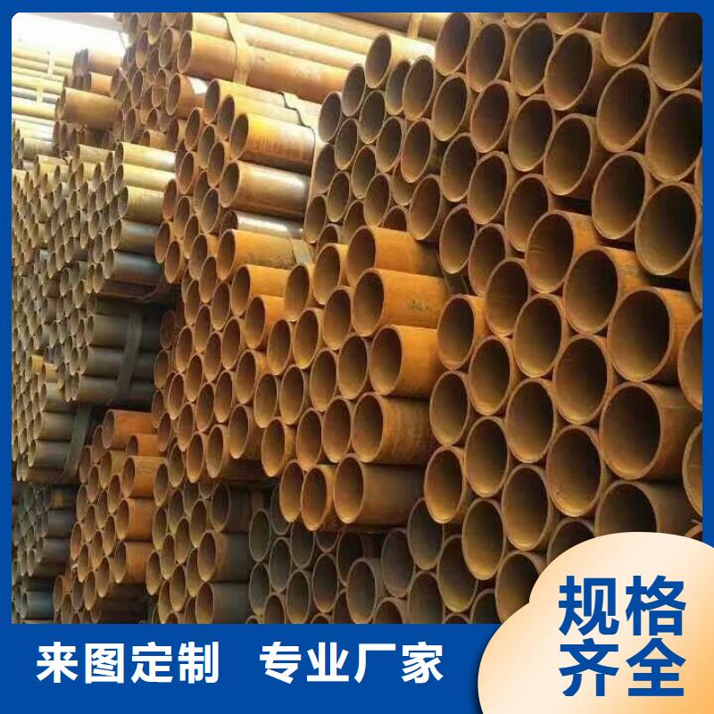 镀锌钢管紫铜管拒绝伪劣产品