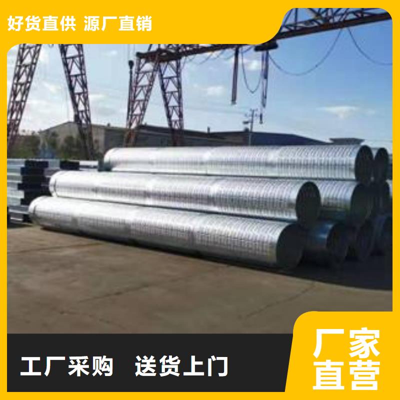 滤水管_1070铝母线诚信可靠